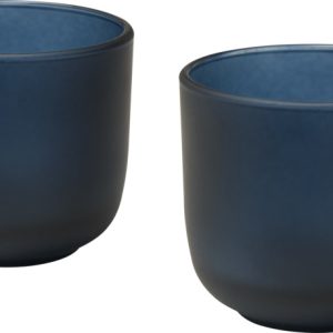 Male szklanki o pojemności 200 ml - zestaw 2 sztuk 12640007